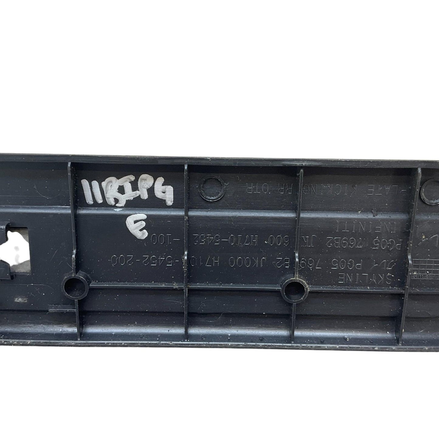 07-10 Infiniti G35 G37 Rear RH Sedan Door Scuff Kick Plate 769B2JK600 OEM IPG - On Point Parts Inc