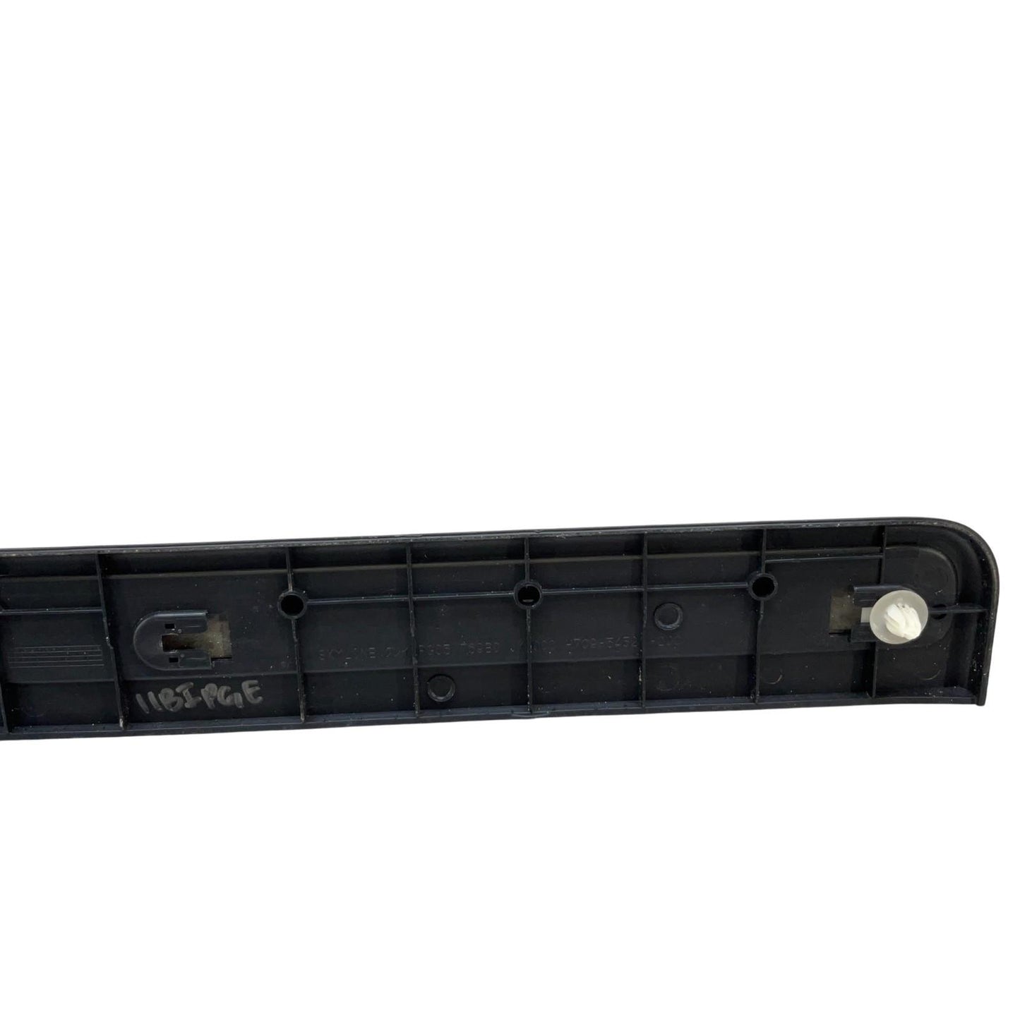 07-15 Infiniti G35 G37 Q40 FR RH Sedan Door Scuff Kick Plate 769B0JK600 OEM IPG - On Point Parts Inc