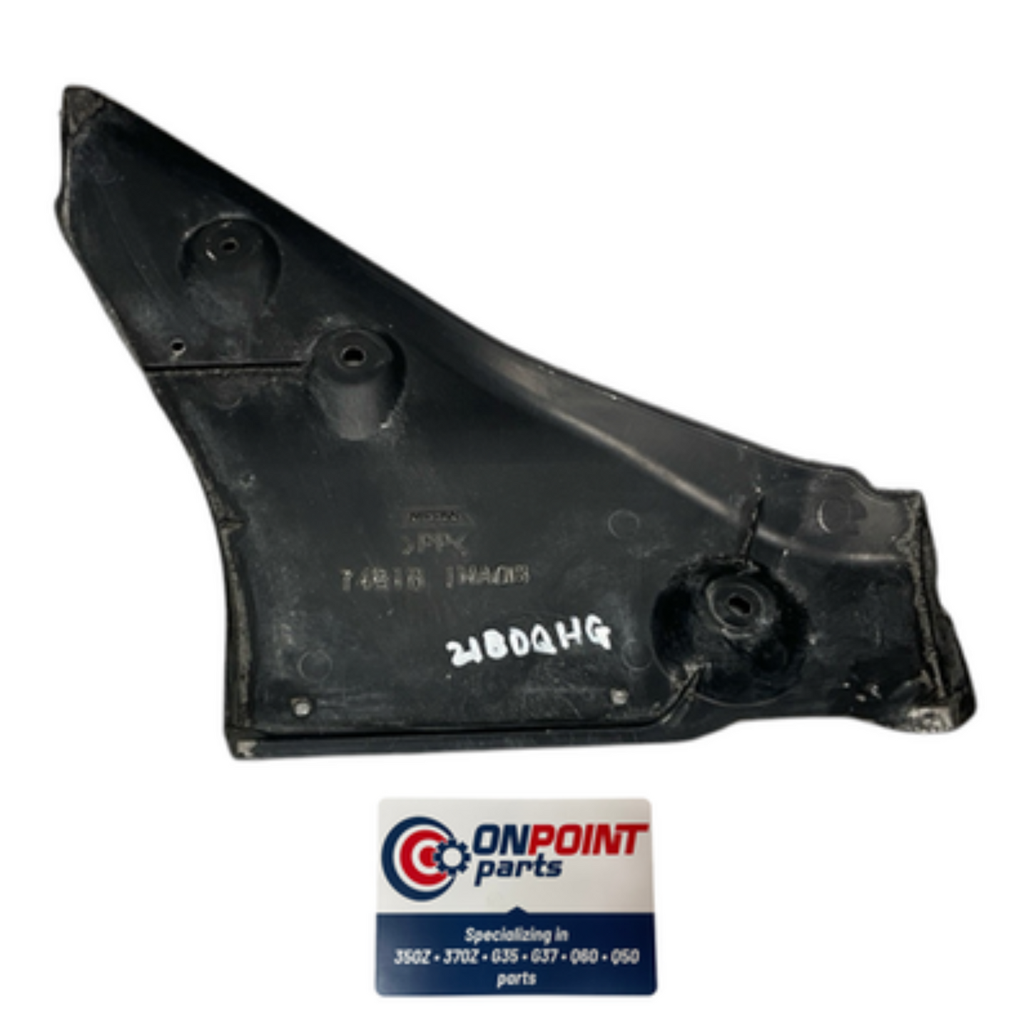 17-22 Infiniti Q60 Left Rear Engine Splash Guard Skid Plate 748181MA0B OEM Dqh - On Point Parts Inc