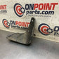 2004 Nissan Z33 350Z Front Driver Mud Flap Splash Guard Oem 22Bgwfg - On Point Parts Inc