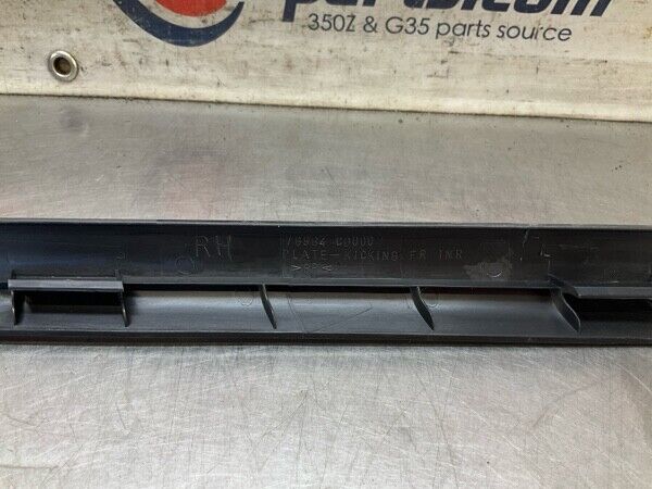 2008 Nissan Z33 350Z Passenger Door Threshold Sill Trim Oem 11Bj2F7 - On Point Parts Inc