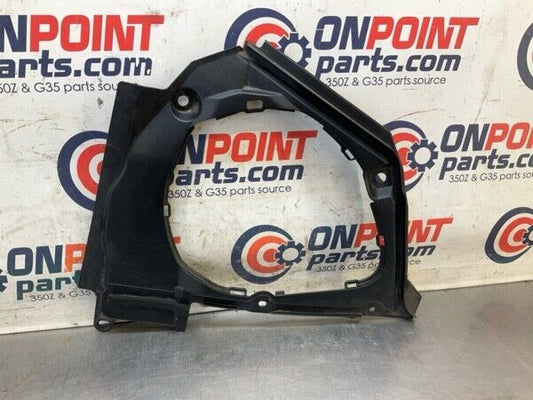 2008 Nissan Z33 350Z Front Driver Brake Fluid Cover Panel Bezel Trim Oem 11Bj2F3 - On Point Parts Inc