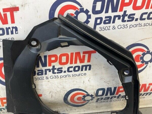 2008 Nissan Z33 350Z Front Driver Brake Fluid Cover Panel Bezel Trim Oem 11Bj2F3 - On Point Parts Inc