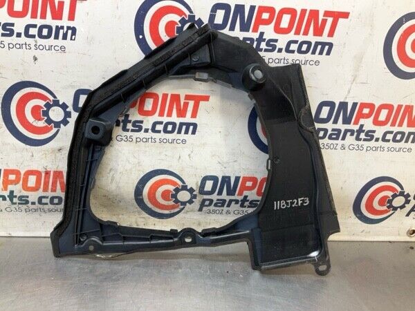 2008 Nissan Z33 350Z Front Driver Brake Fluid Cover Panel Bezel Trim Oem 11Bj2F3 - On Point Parts Inc