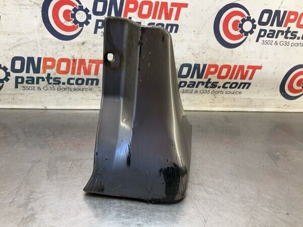 2008 Nissan Z33 350Z Front Passenger Mud Flap Splash Guard Oem 11Bj2Fe - On Point Parts Inc