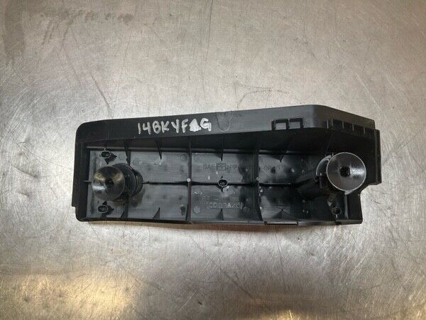 2007 Infiniti V35 G35 Front Driver Dead Pedal Foot Rest Oem 14Bkyfg - On Point Parts Inc