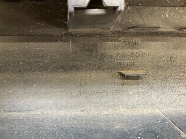 2013 Nissan A35 Maxima Driver Rocker Panel Side Skirt Oem 11Bagg5 - On Point Parts Inc