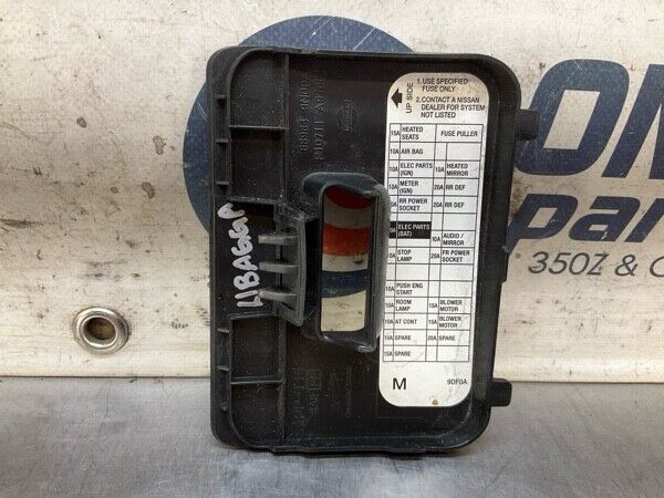 2013 Nissan A35 Maxima Front Lower Kick Fuse Panel Trim Oem 11Bagga - On Point Parts Inc
