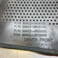 2006 Infiniti V35 G35 Front Driver Coupe Interior Floor Carpet Oem 13Bbeg9 - On Point Parts Inc
