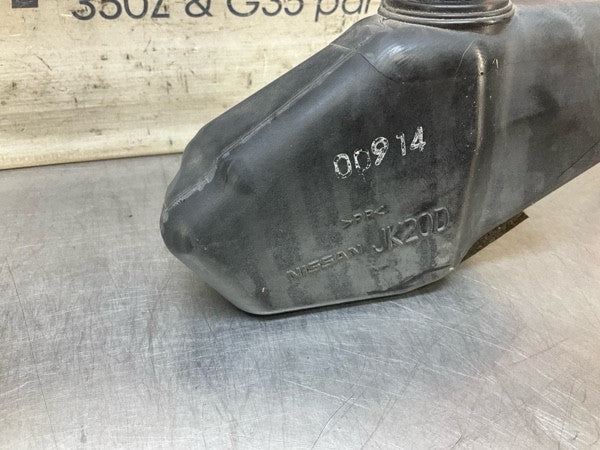 2011 Infiniti V36 G37 Front Driver Air Intake Cleaner Baffles Oem 12Bbzgi - On Point Parts Inc