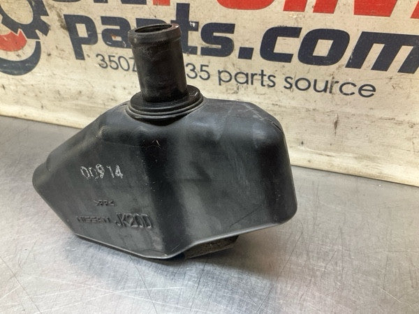 2011 Infiniti V36 G37 Front Driver Air Intake Cleaner Baffles Oem 12Bbzgi - On Point Parts Inc