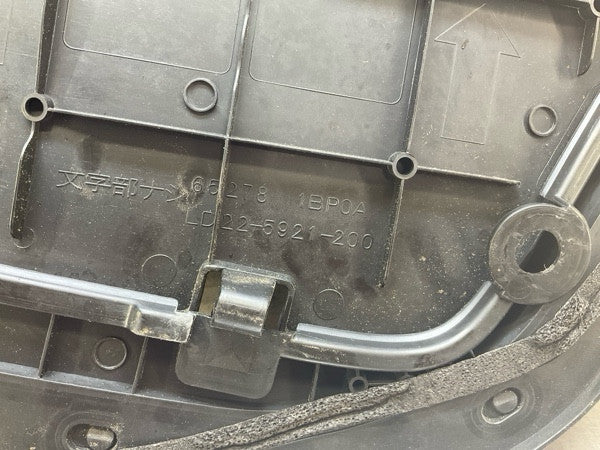 2012 Infiniti V36 G37 Front Brake Fluid Cover Panel Bezel Trim Oem 24Bcdg7 - On Point Parts Inc