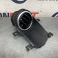 2005 Nissan Z33 350Z Passenger Door Panel Vent Trim Oem 14Bcrge - On Point Parts Inc