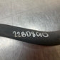 08-09 Infiniti G37 Coupe Rear Sway Bar Stabilizer Oem 562301BA0A 22BD8G0 - On Point Parts Inc