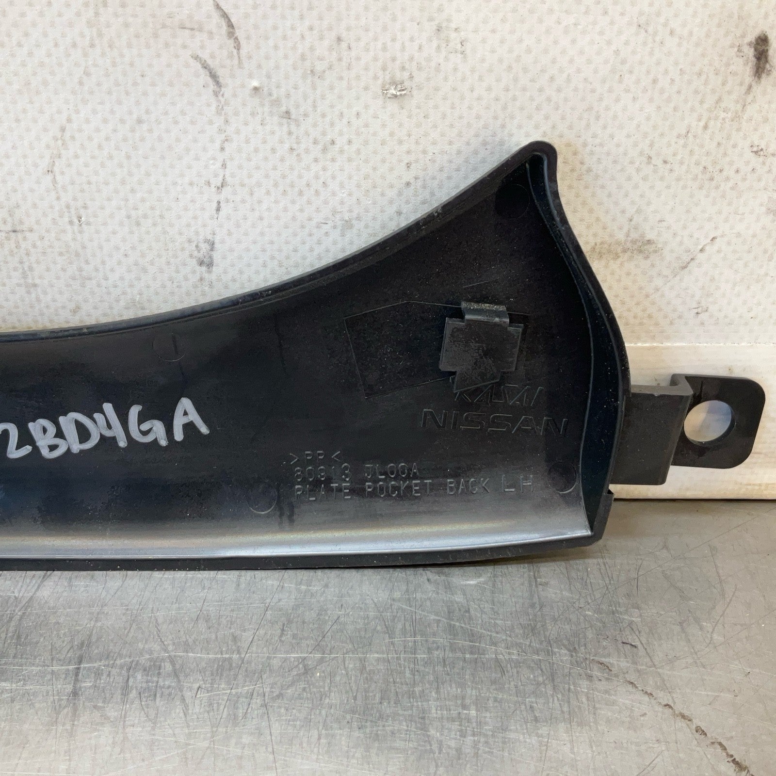 11-15 G37 Q60 Coupe Front Driver Door Panel Pocket Trim 80913JL00A Oem 12Bd4Ga - On Point Parts Inc