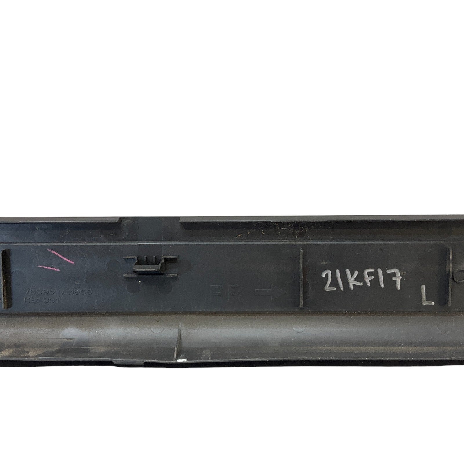 03-07 G35 Driver Coupe Door Threshold Kick Trim 76895Am800 Oem K1F - On Point Parts Inc