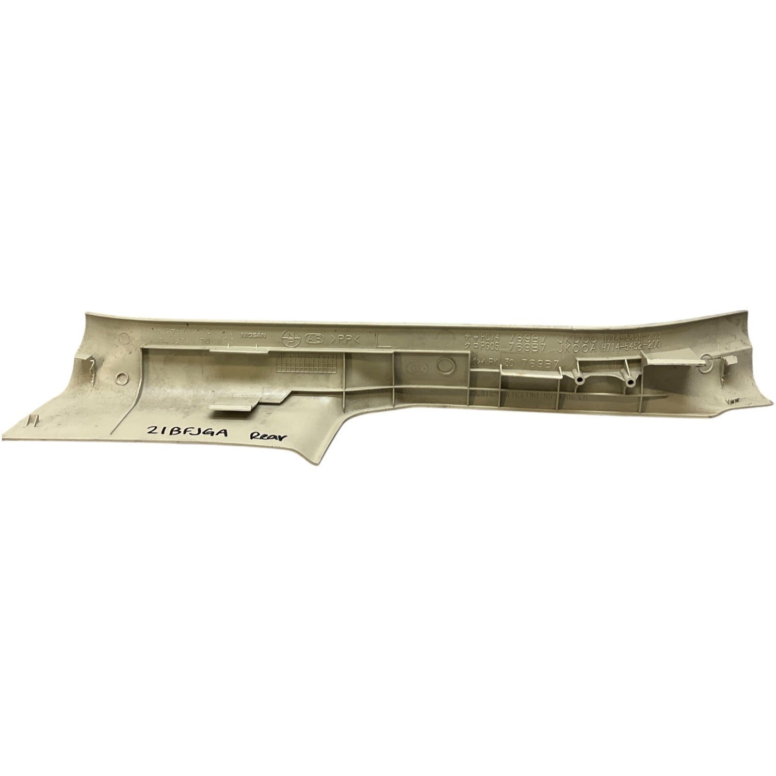 09-13 G37 Sedan Rear Driver Sedan Door Threshold Kick Trim 769B7Jk00D Oem Fjg - On Point Parts Inc