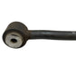 03-09 350Z 03-07 G35 OEM Rear Lower Camber Lateral Control Arm 551A0AL500 - On Point Parts Inc