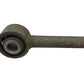 03-09 350Z 03-07 G35 OEM Rear Trailing Traction Control Arm LH RH 55110AL510 - On Point Parts Inc