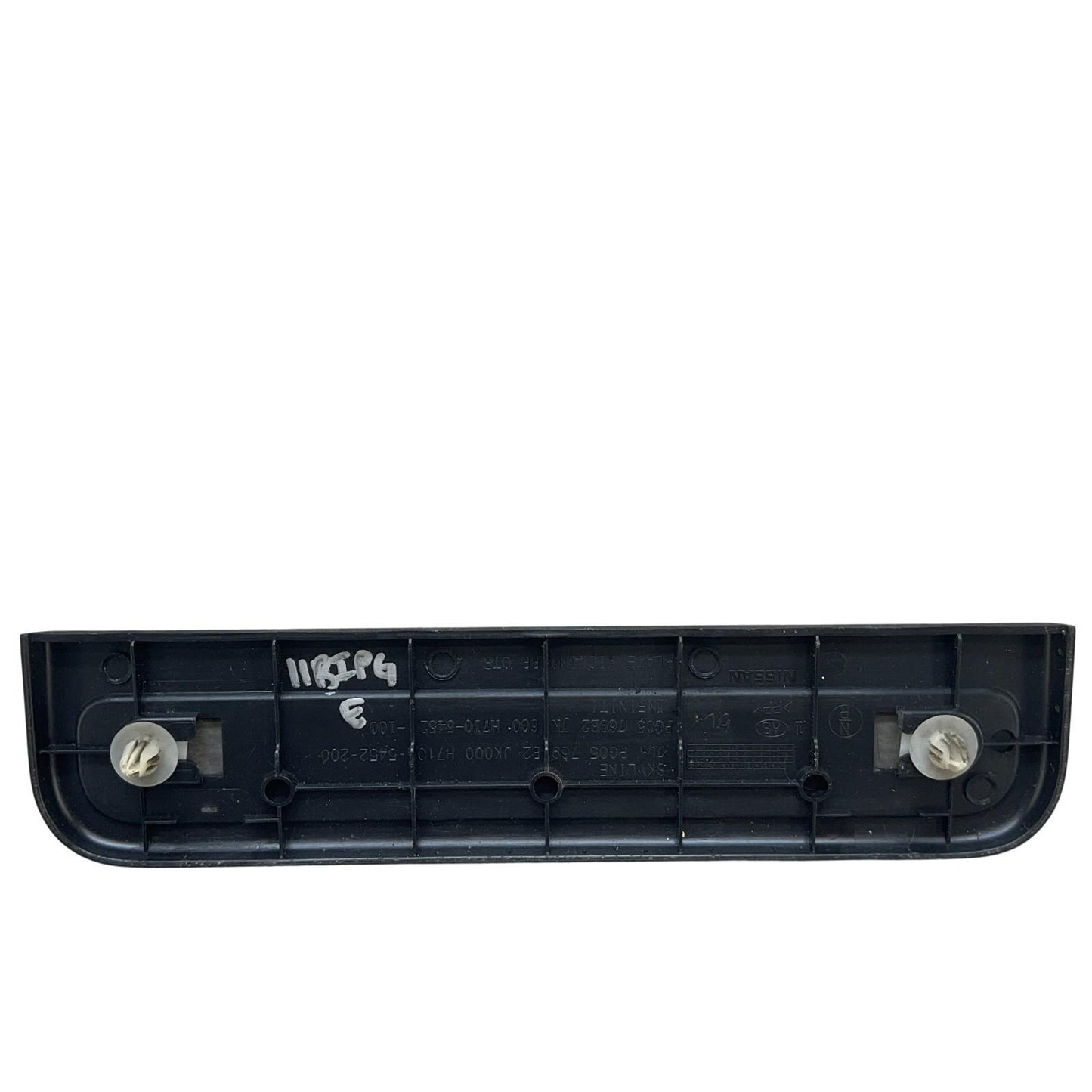 07-10 Infiniti G35 G37 Rear RH Sedan Door Scuff Kick Plate 769B2JK600 OEM IPG - On Point Parts Inc