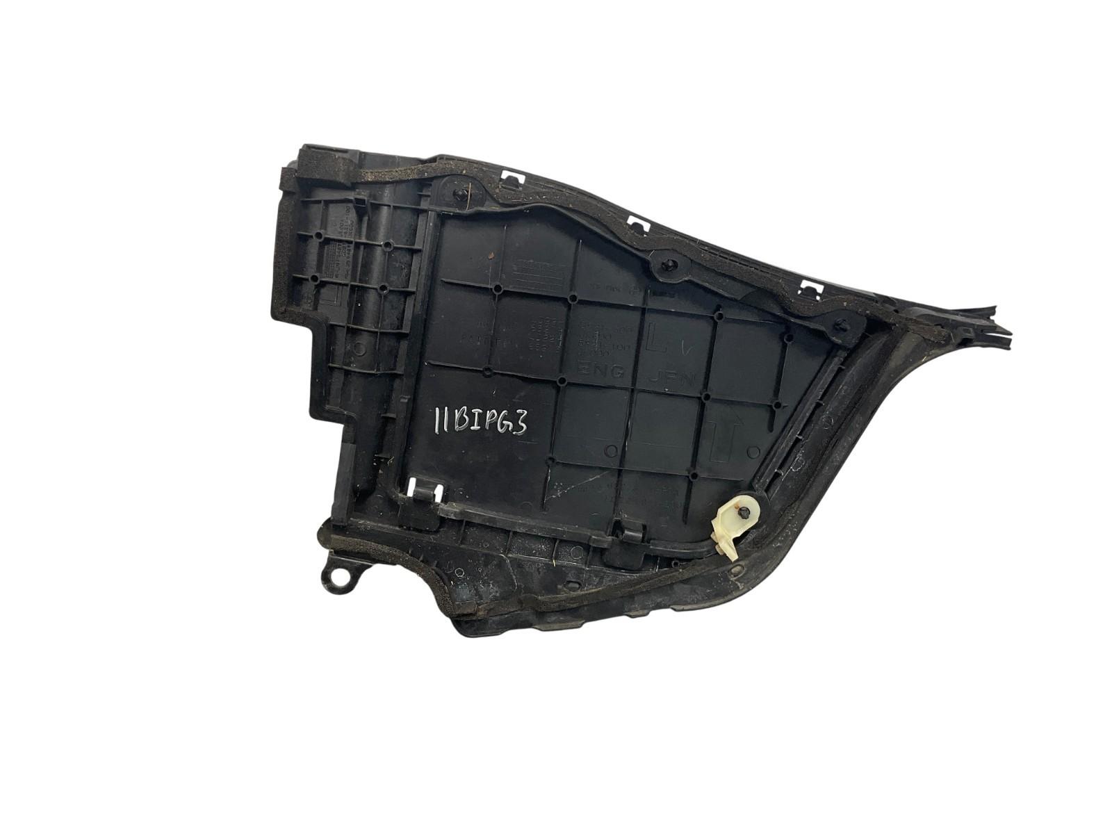07-15 G25 G35 G37 Q40 Front Brake Fluid Cover Panel Bezel 64895JK000 OEM Ipg - On Point Parts Inc