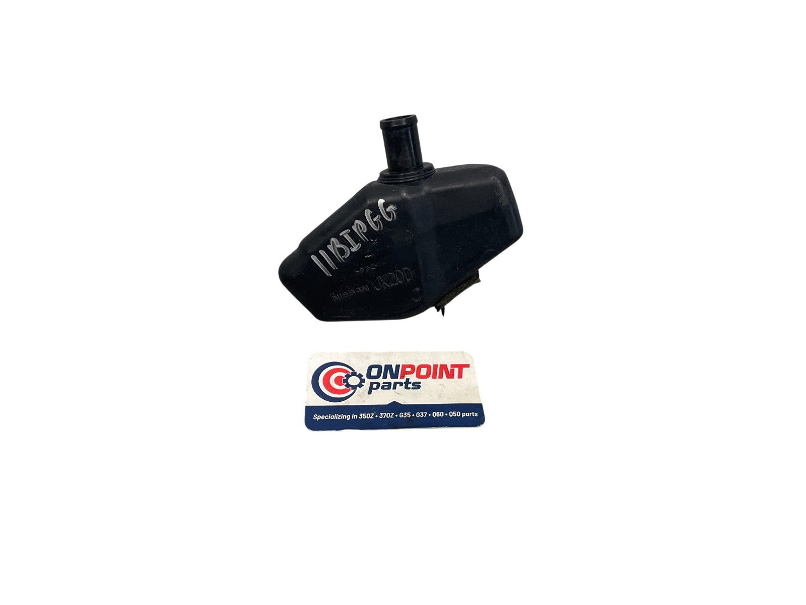 08-15 G37 Q60 09-20 370Z Driver Air Intake Resonator Baffle OEM Ipg - On Point Parts Inc