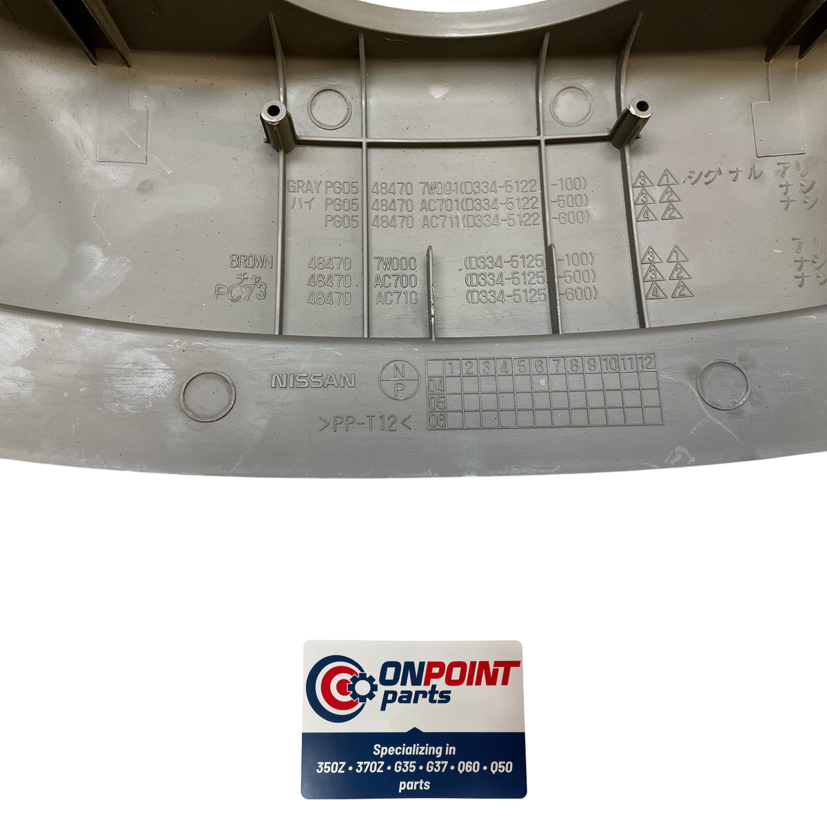 04-07 Infiniti G35 Driver Fr Coupe Steering Wheel Cover Trim 48470Ac700 Oem Hjh