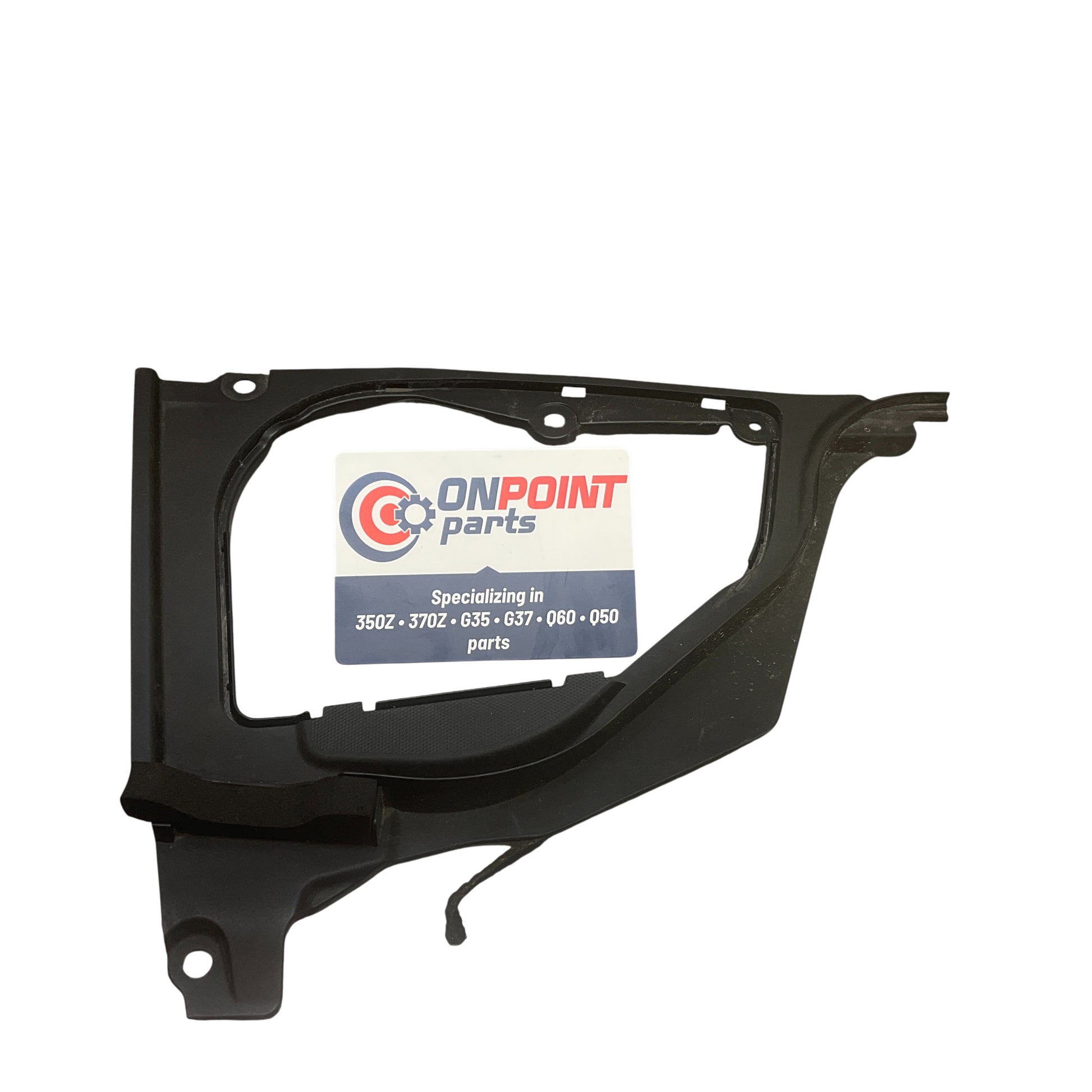 09-20 Nissan 370Z Battery Cover Bezel Trim 648941EA0A OEM DME - On Point Parts Inc