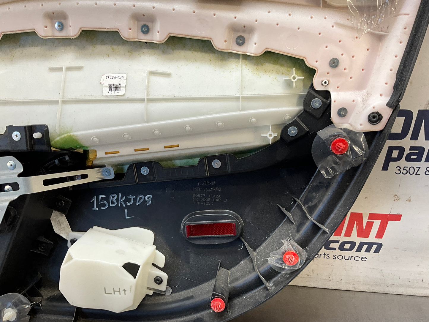 2009 Nissan 370Z Driver Left Interior Door Panel OEM 15BKJD8 - On Point Parts Inc