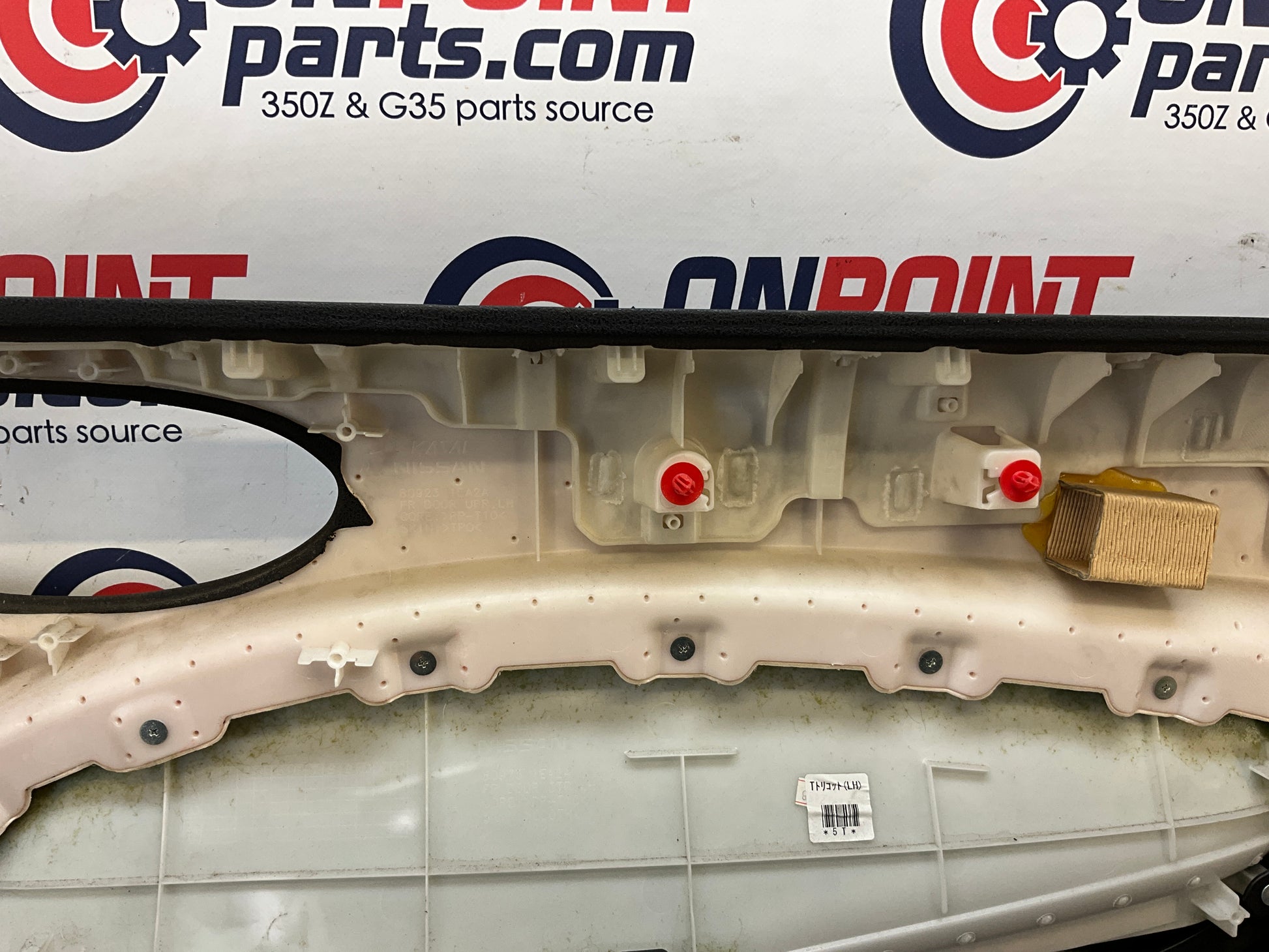 2009 Nissan 370Z Driver Left Interior Door Panel OEM 15BKJD8 - On Point Parts Inc