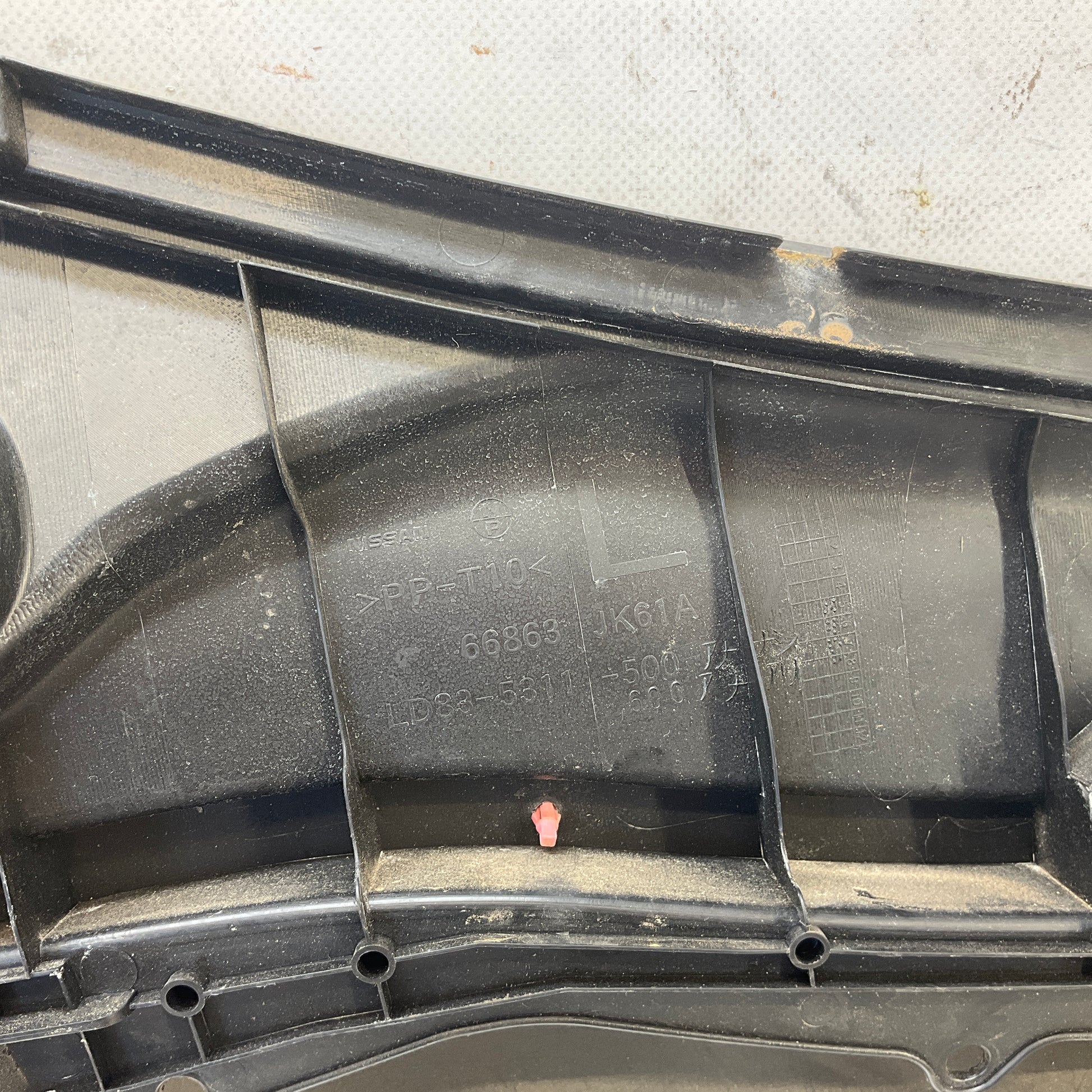 2011 Infiniti V36 G37 Front Windshield Cowl Wiper Cover Panel Oem 24Bklf3 - On Point Parts Inc
