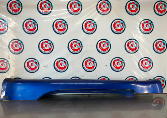 2006 Nissan 350Z Driver Left Rocker Panel Side Skirt OEM 21BHKD3 - On Point Parts Inc