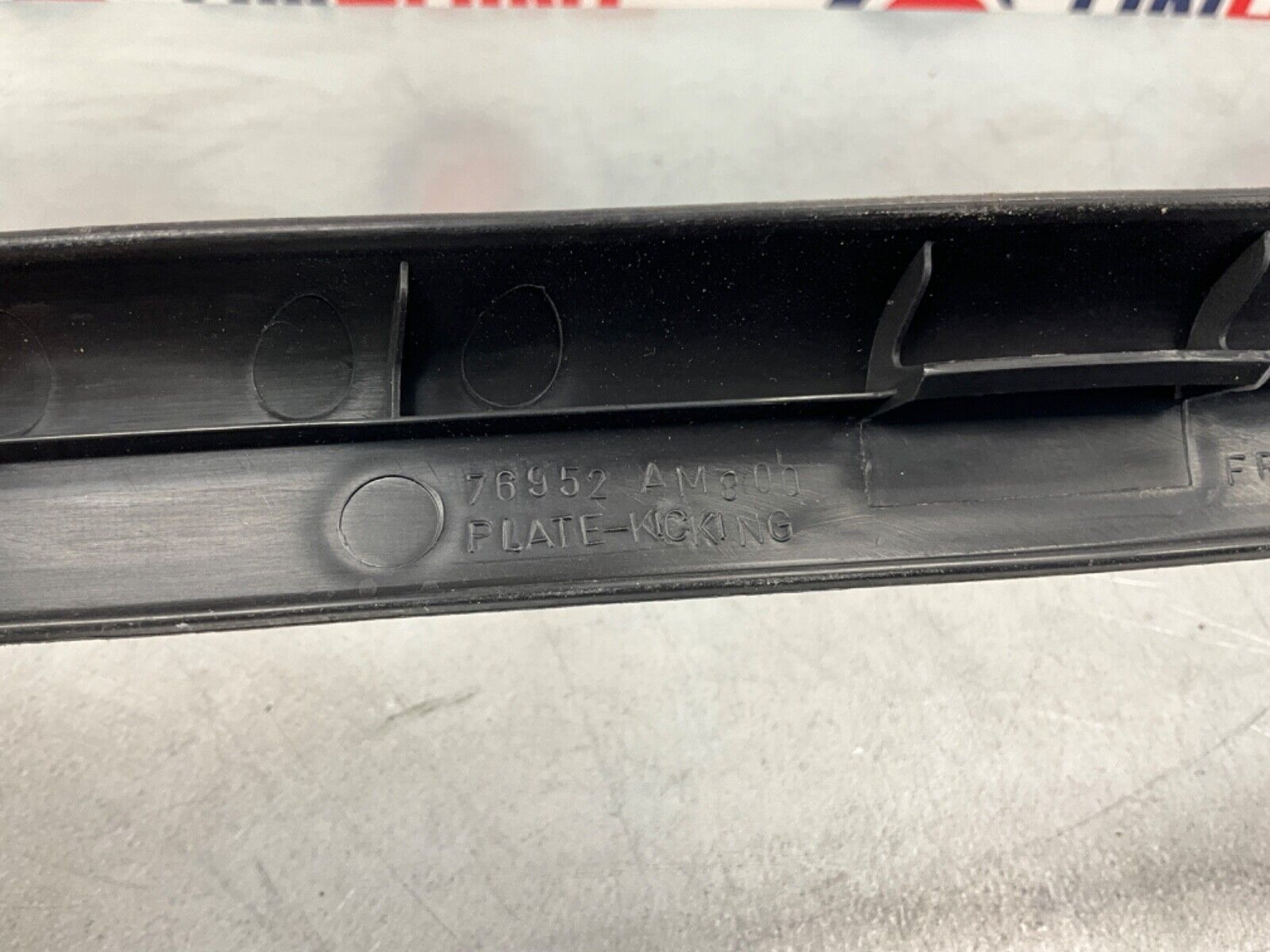 2007 Infiniti V35 G35 Coupe Driver Left Door Threshold Sill Trim OEM 11BGYE7 - On Point Parts Inc
