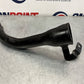 2006 Nissan Z33 350Z Windshield Wiper Washer Fluid Fill Tube Inlet OEM 23BJJEI - On Point Parts Inc