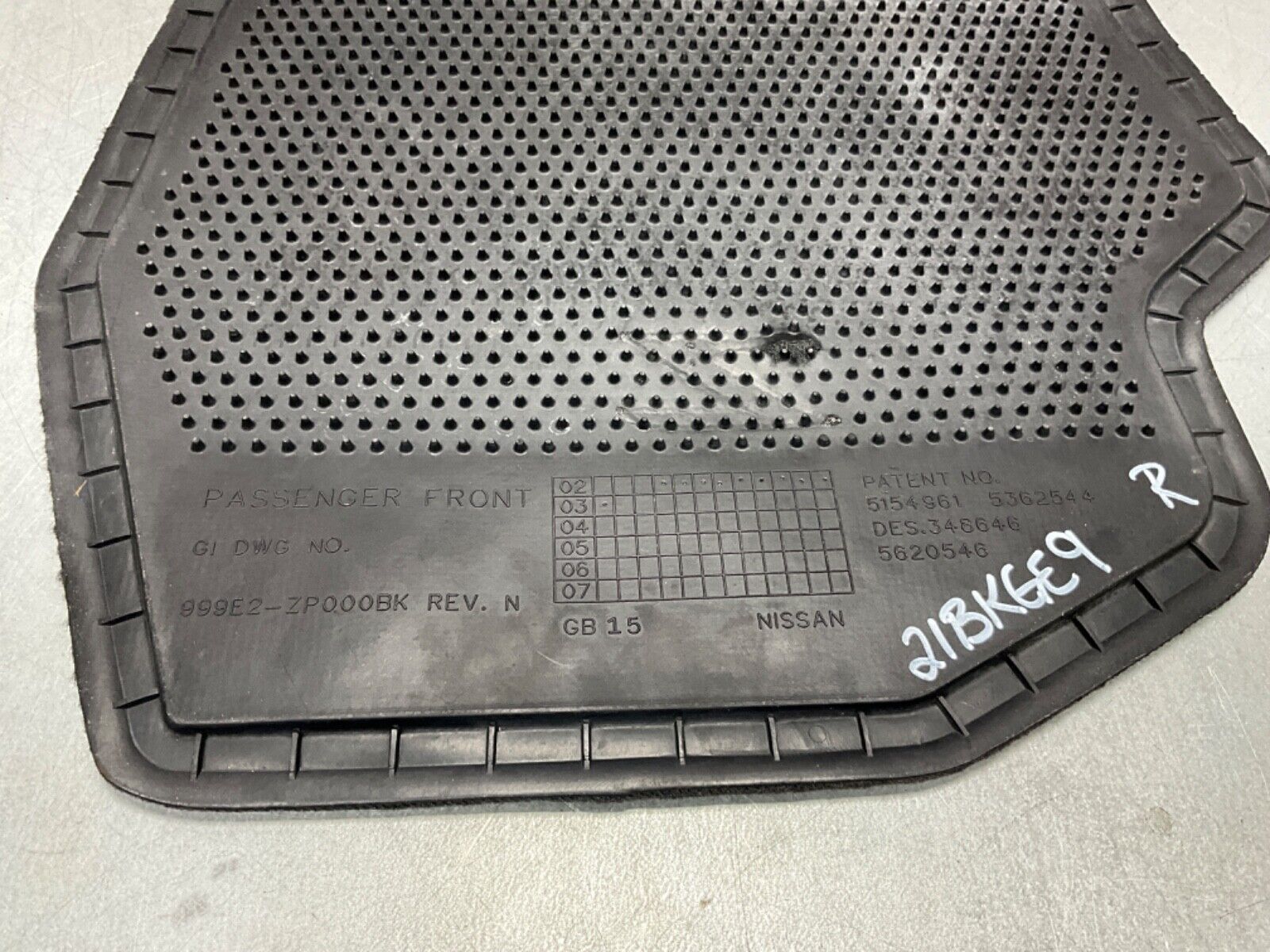 2003 Nissan Z33 350Z Passenger Right Front Floor Mat 999E2 OEM 21BKGE9 - On Point Parts Inc