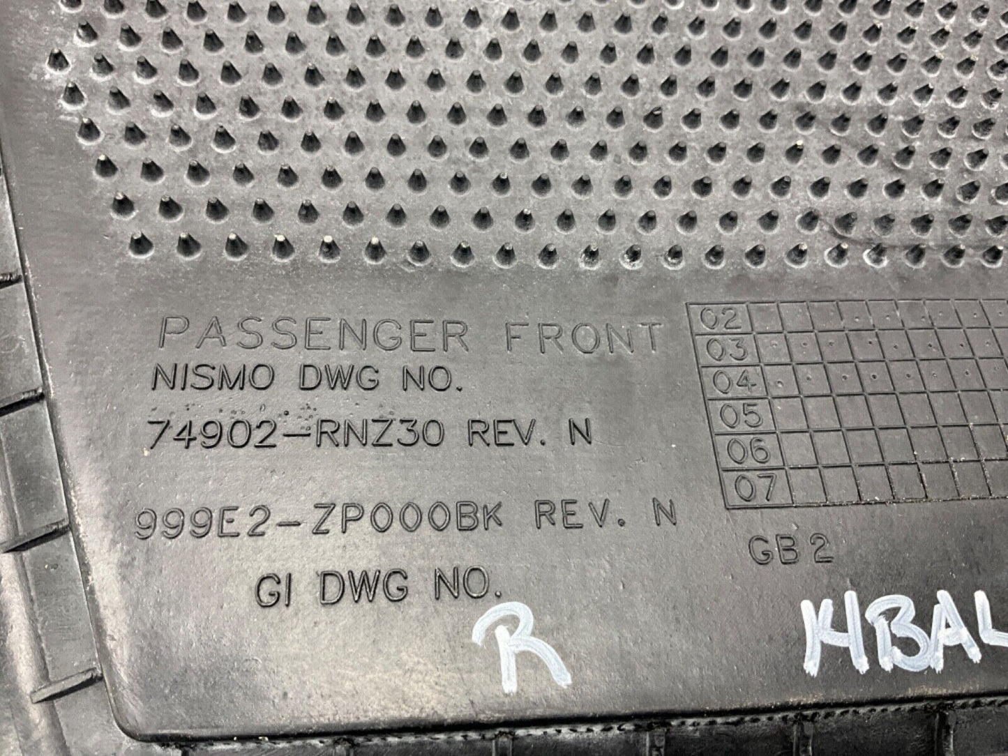 2004 Nissan Z33 350Z Front Driver Passenger Floor Mats Z Logo OEM 14BALF9 - On Point Parts Inc