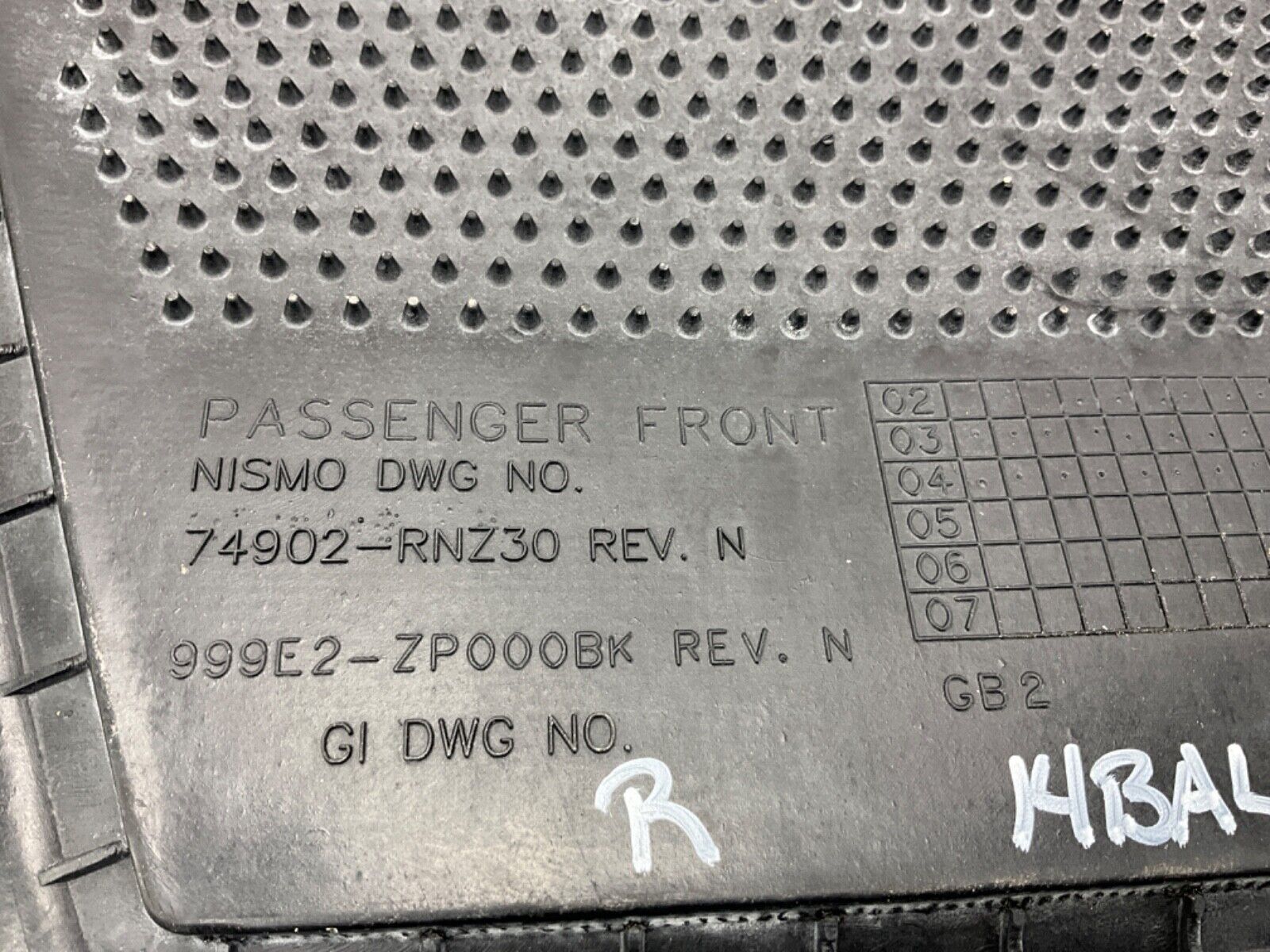 2004 Nissan Z33 350Z Front Driver Passenger Floor Mats Z Logo OEM 14BALF9 - On Point Parts Inc