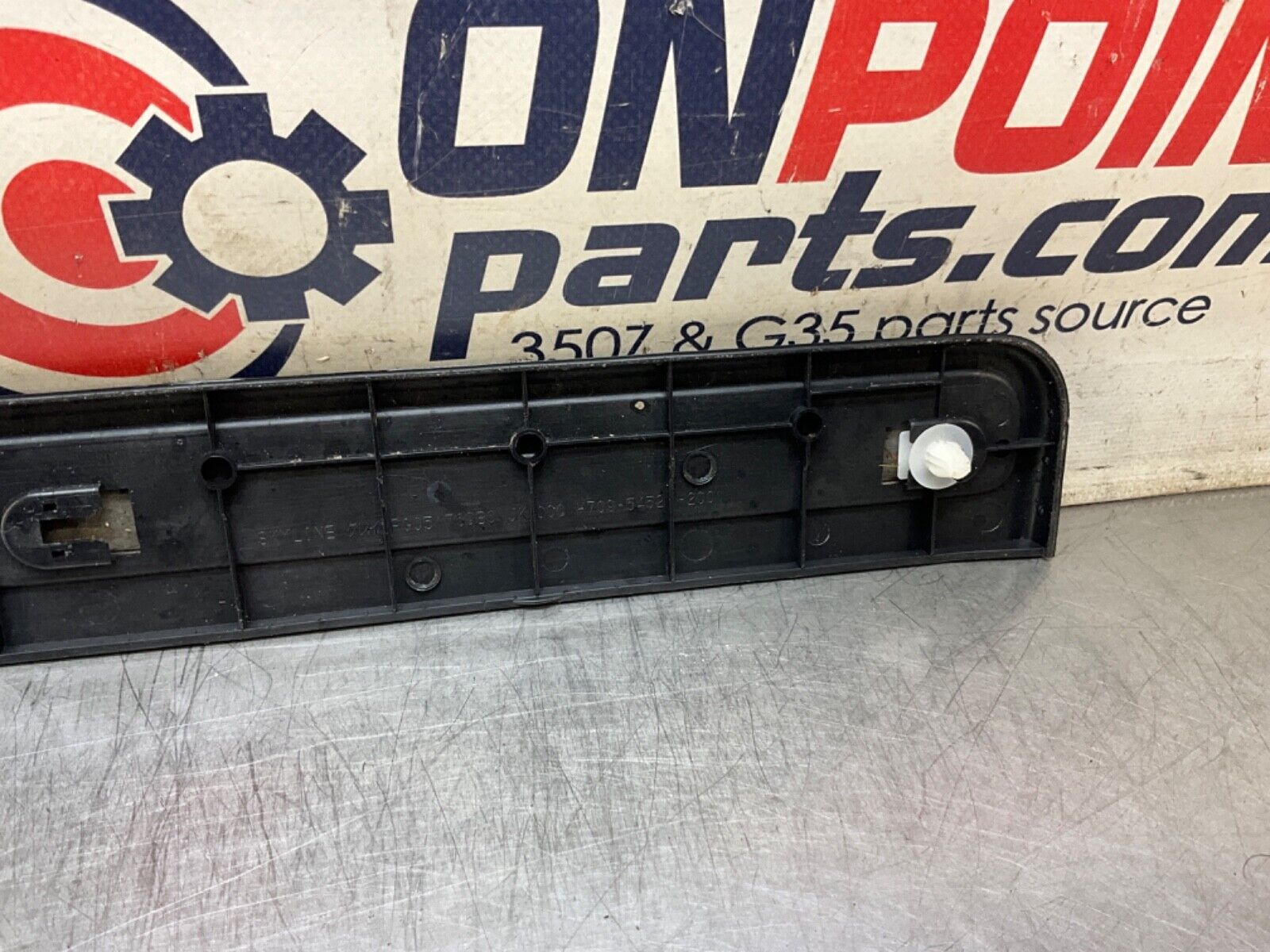 2009 Infiniti G37 Passenger Right Front Door Threshold Kick Plate OEM 12BAWF7 - On Point Parts Inc