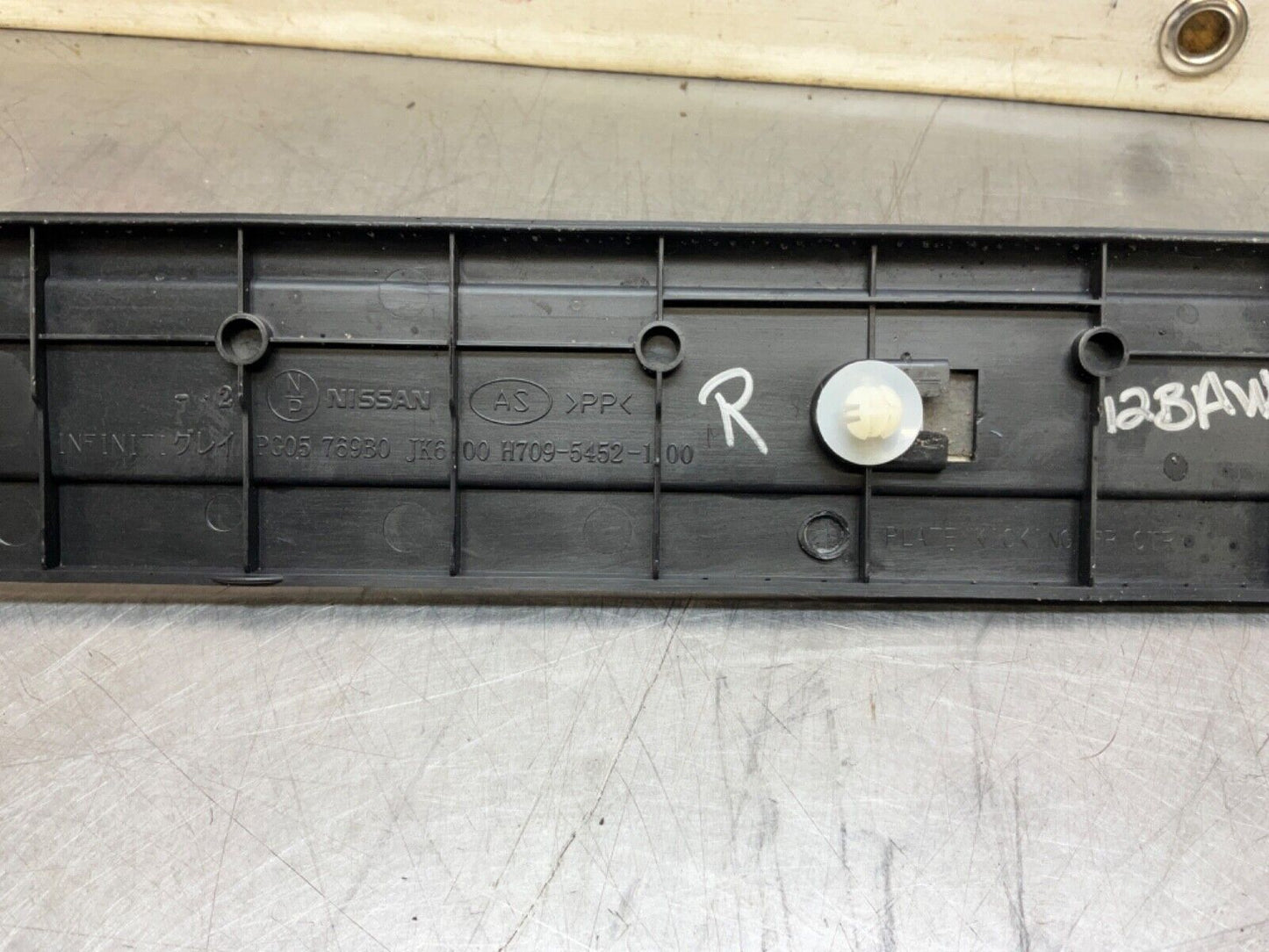 2009 Infiniti G37 Passenger Right Front Door Threshold Kick Plate OEM 12BAWF7 - On Point Parts Inc