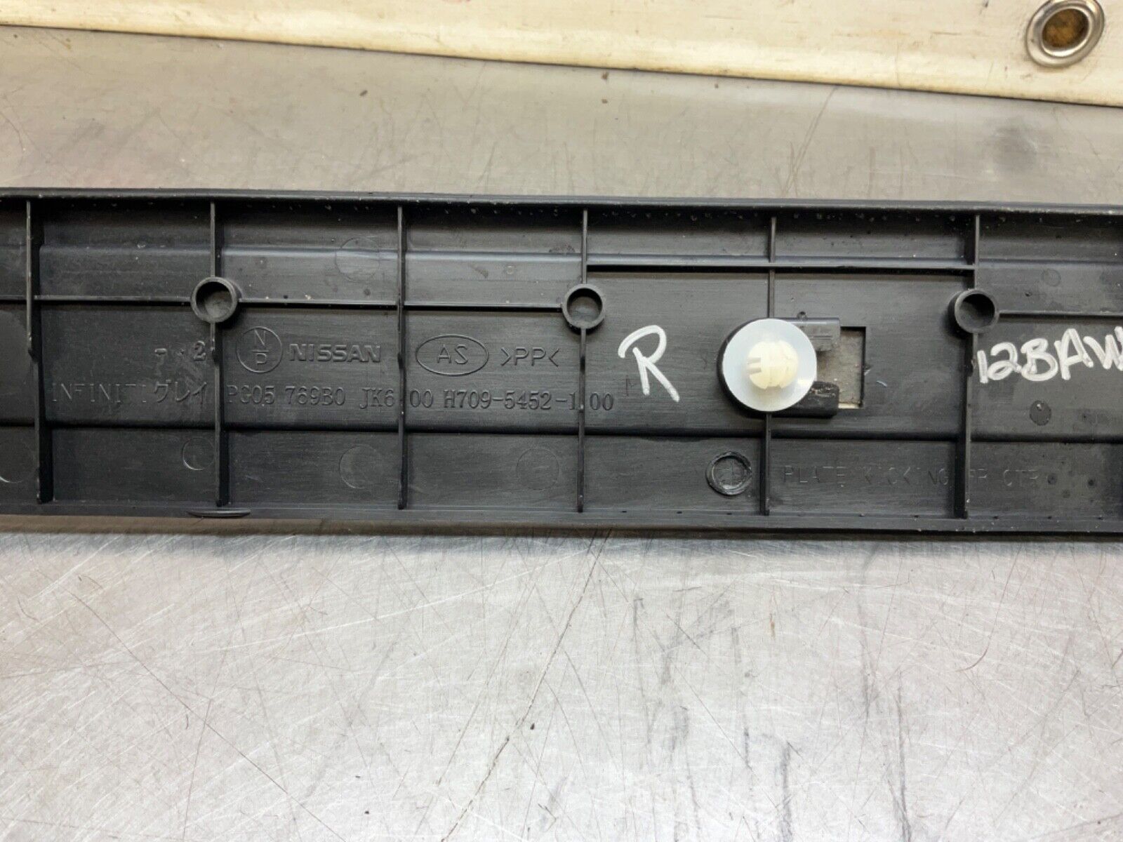 2009 Infiniti G37 Passenger Right Front Door Threshold Kick Plate OEM 12BAWF7 - On Point Parts Inc
