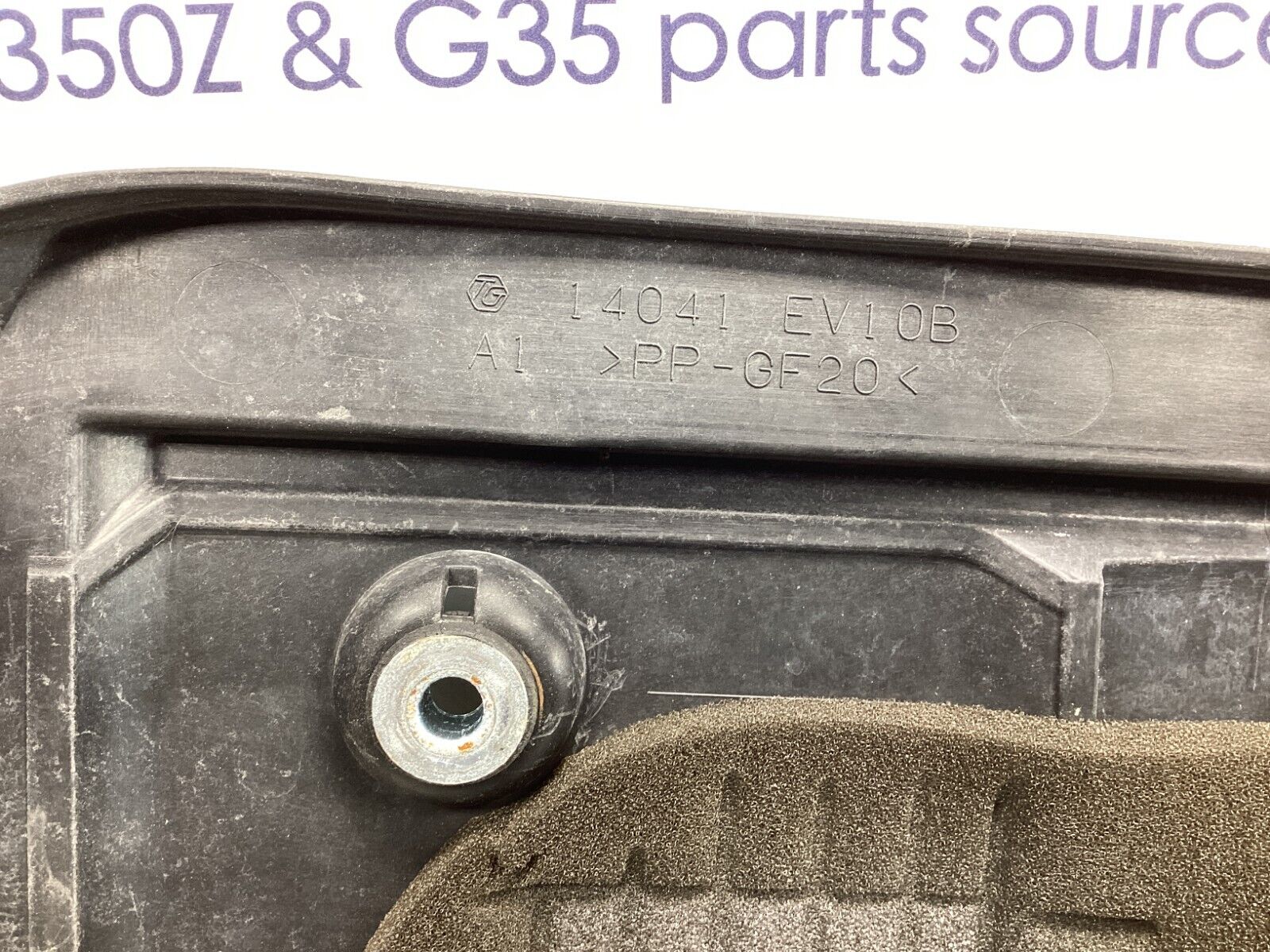 2007 Nissan Z33 350ZVQ35HR Engine Covers 14041  25BBMF3 - On Point Parts Inc