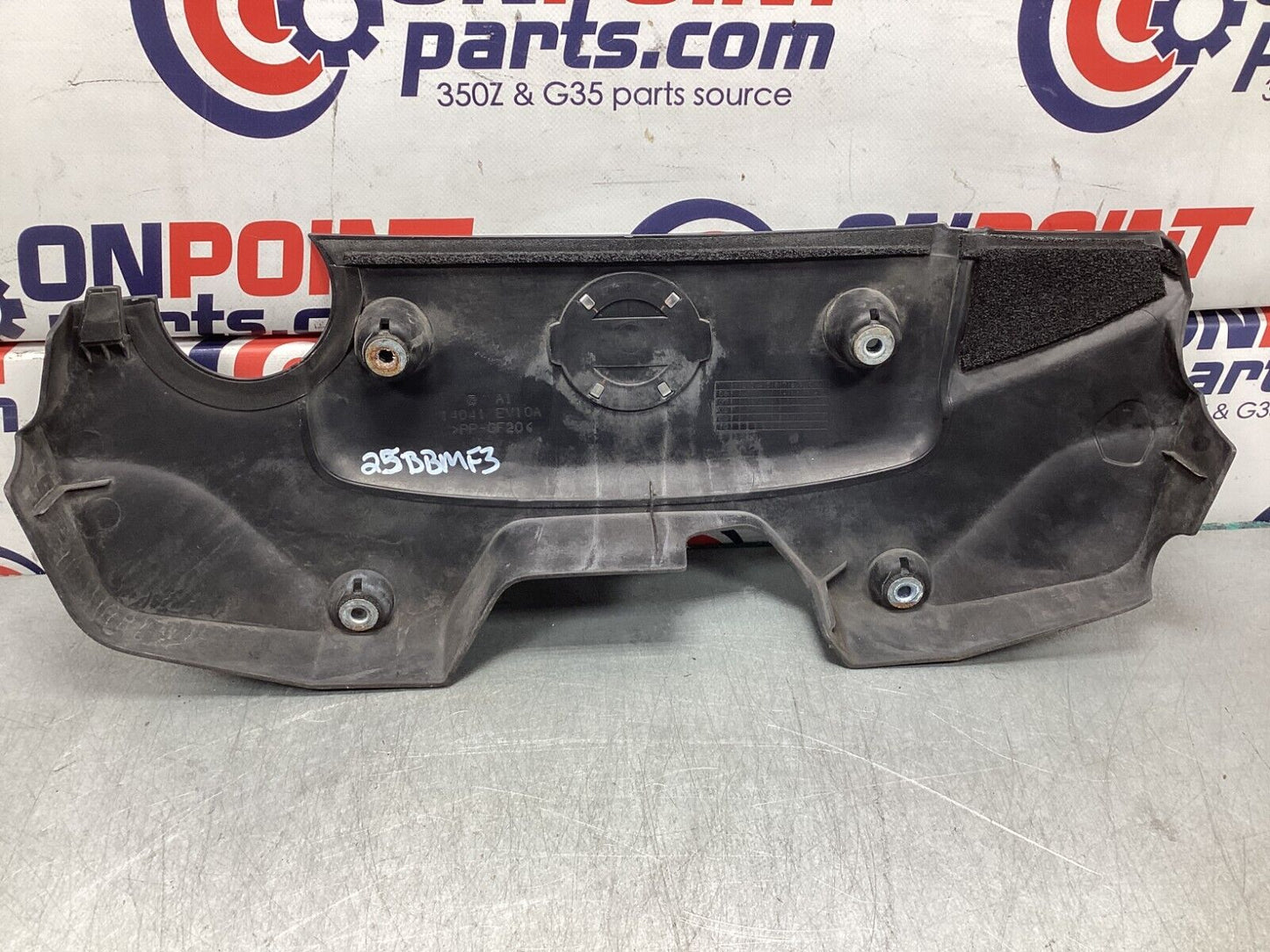 2007 Nissan Z33 350ZVQ35HR Engine Covers 14041  25BBMF3 - On Point Parts Inc