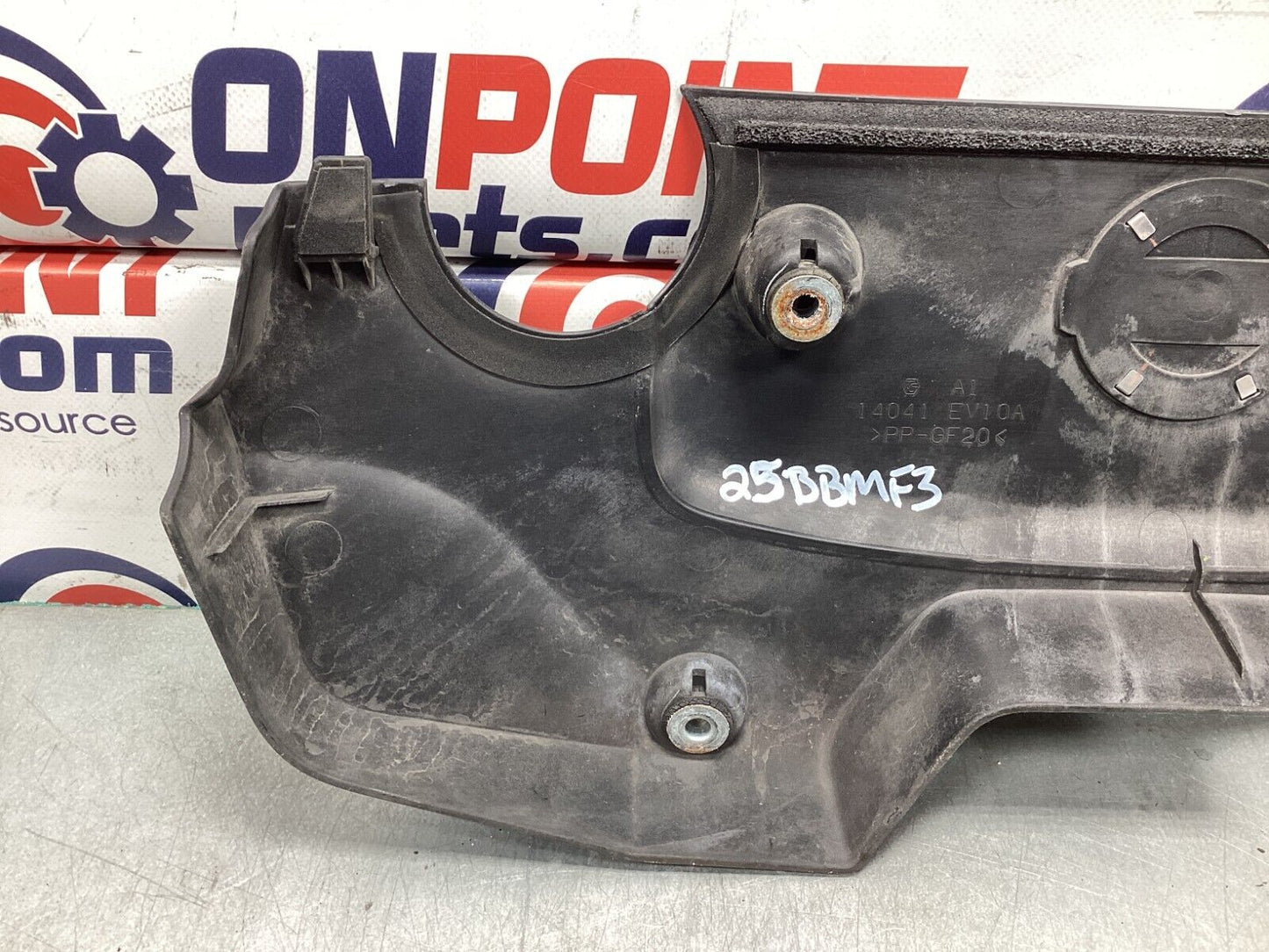 2007 Nissan Z33 350ZVQ35HR Engine Covers 14041  25BBMF3 - On Point Parts Inc