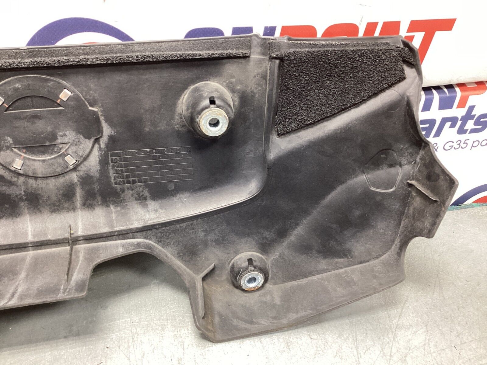 2007 Nissan Z33 350ZVQ35HR Engine Covers 14041  25BBMF3 - On Point Parts Inc
