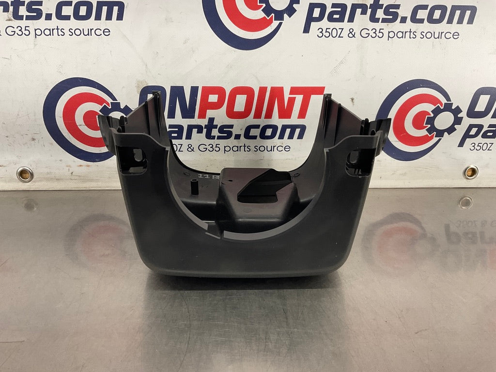2016 Nissan 370Z Lower Steering Column Cover 48470 OEM 11BB9DA - On Point Parts Inc