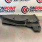 2012 Nissan 370Z Brake Fluid Bezel Trim Cover 64895 OEM 24BDME3 - On Point Parts Inc