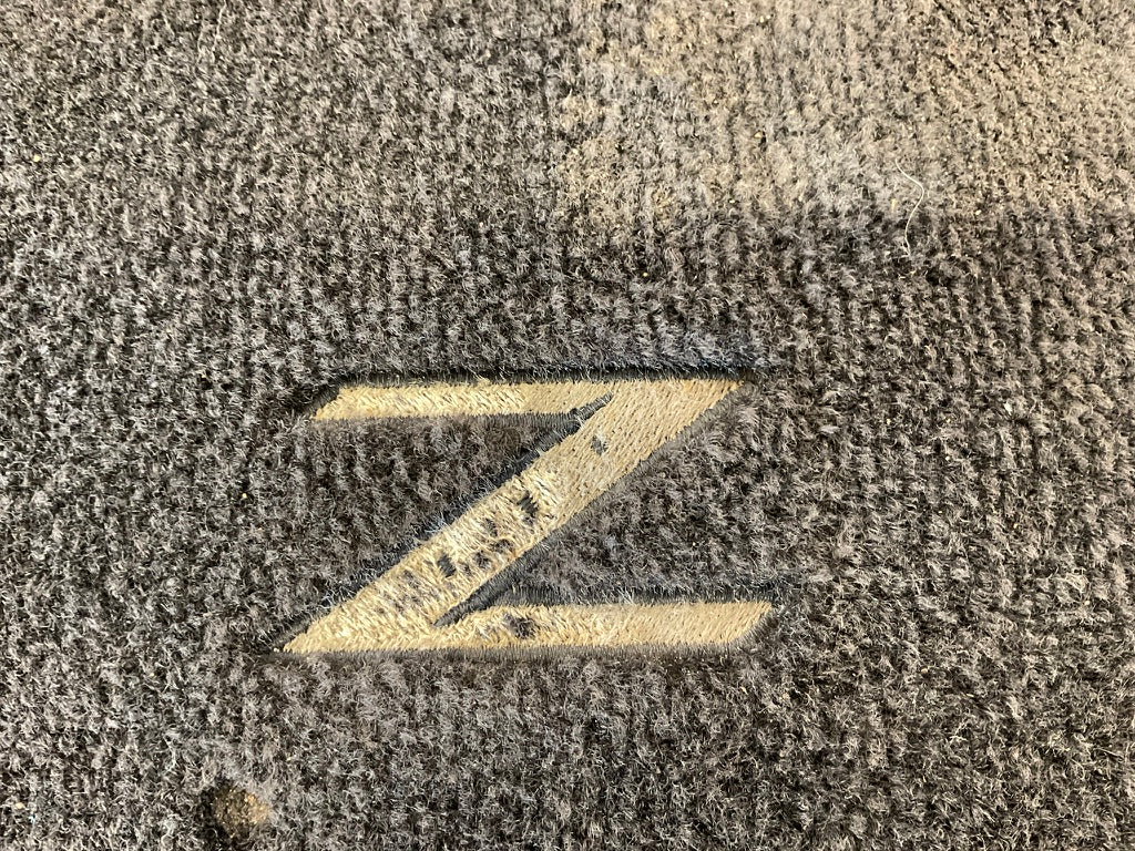 2003 Nissan 350Z Passenger Right Floor Carpet Mat OEM 14BBGD9 - On Point Parts Inc