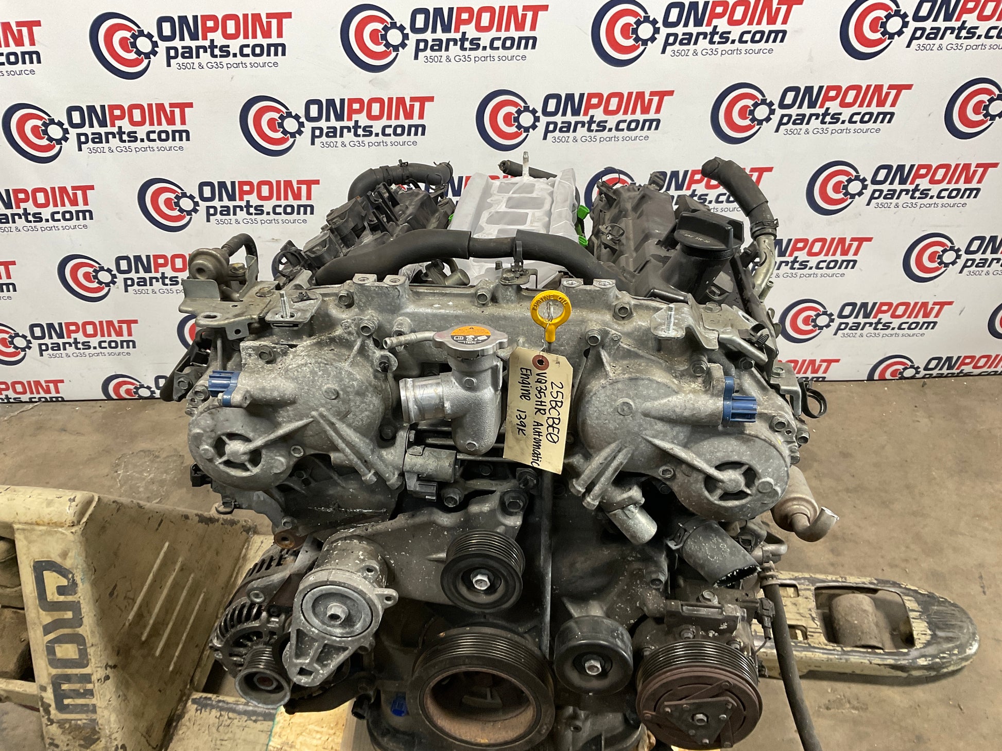 2007 Nissan 350Z VQ35HR Engine Motor 5 Speed Automatic 139k OEM 25BCBE0 - On Point Parts Inc
