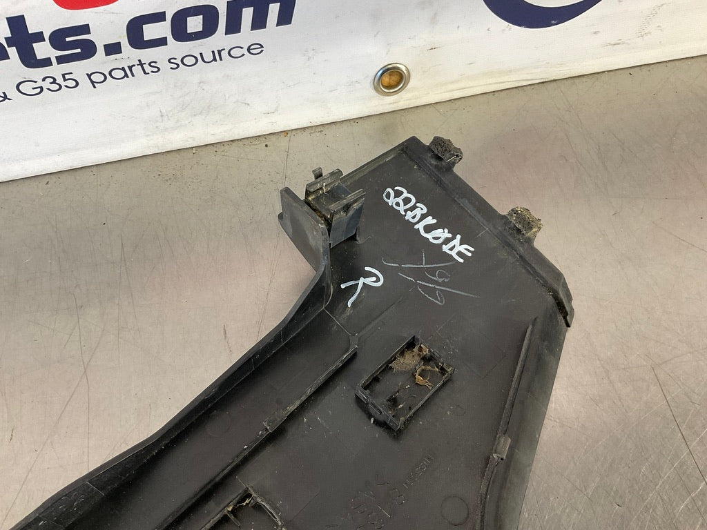 2008 Infiniti G37 Passenger Right Rear Trunk Drip Cover 84834 OEM 22BK0DE - On Point Parts Inc
