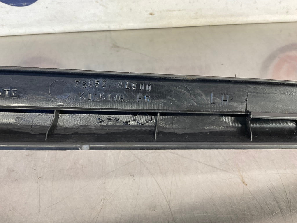 2003 Infiniti G35 Driver Left Front Door Threshold Sill Trim 76952 OEM 15BDDE7 - On Point Parts Inc